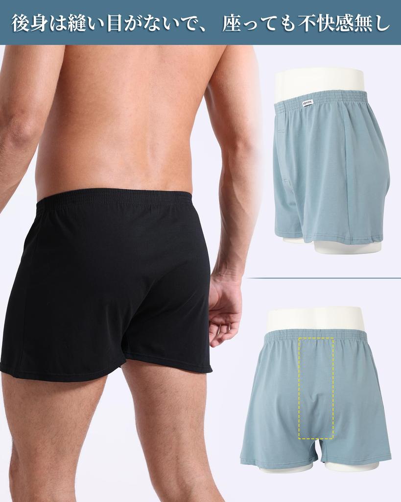 Kaiyas Knit Sizes and and Perfect as a Gift Men's Trunks, Open-Front, 3-Pack/5-Pack, M, L, XL, 2XL, Cotton, Popular, Cute, Breathable, (XL, 3-Pack, C)