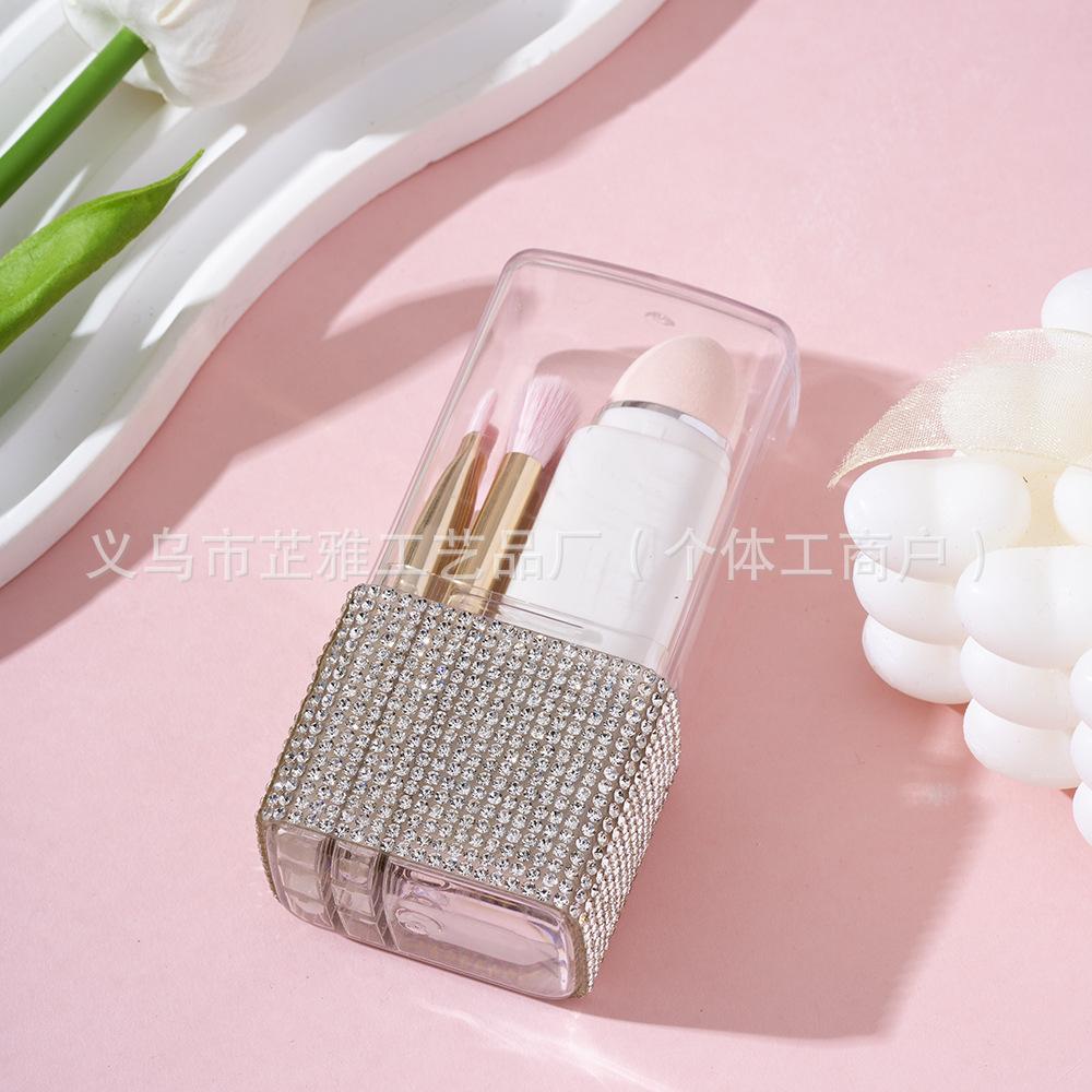 Square diamond storage dust 8 pcs - makeup brush box sub-packing box, personalized portable color diamond, makeup box белый