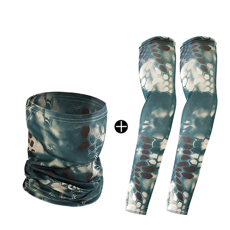 Lilang Sunscreen Ice Silk Neck Gaiter & Arm Sleeve Set