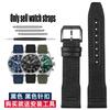 20 21 22mm Braccialetto Blu Verde di Alta Qualità per Orologio IWC Cinturino in Nylon e Vera Pelle Big Pilot Little Prince Mark 18