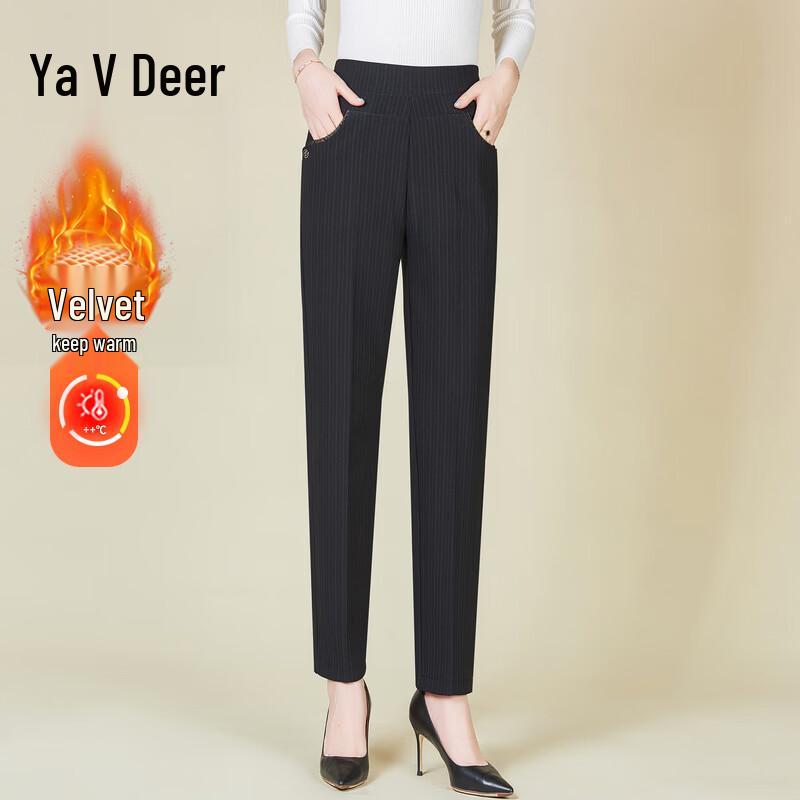 Yalu Women's High-Waist Straight Leg Suit Trousers