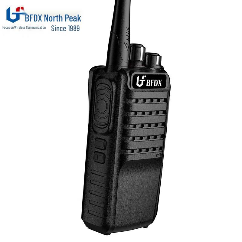 BFDX BF-TD821 Digital Walkie-Talkie (CN version)