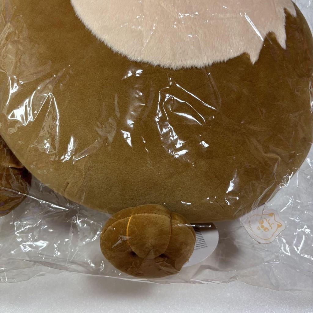 [USED] Stray Kids HAN QUOKKA Han HIP Cushion