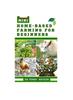 Het Boek Mini Home-Based Farming for Beginners