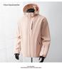 Trendy Windproof Waterproof Couples' Mountaineering Jacket