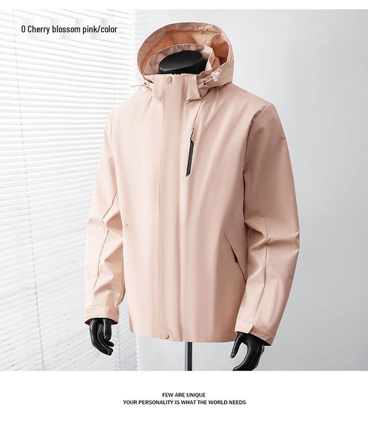 Trendy Windproof Waterproof Couples' Mountaineering Jacket
