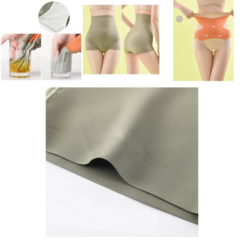 High Waisted Tummy Control Shapewear Panties