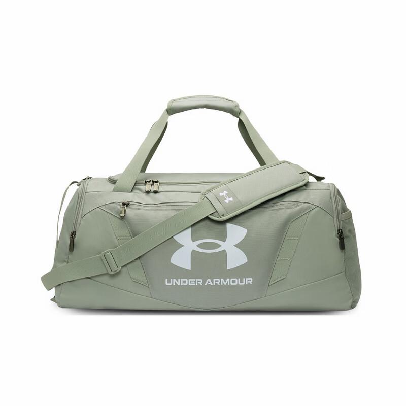 Under Armour Versatile Travel & Gym Bag OSFM