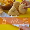 YEPPUPPY Squeaky Plush Dog Toy Pleasant Sounds Stimulate Intelligence Fun Stimulates Foraging Instincts Treat Smell Sense Chew Toy and Potato -