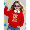 Youth Crewneck Sweatshirt Featuring a Teddy Bear with a Heart on a Pink Backdrop, Suitable for Machine Washing, Perfect for Spring And Autumn