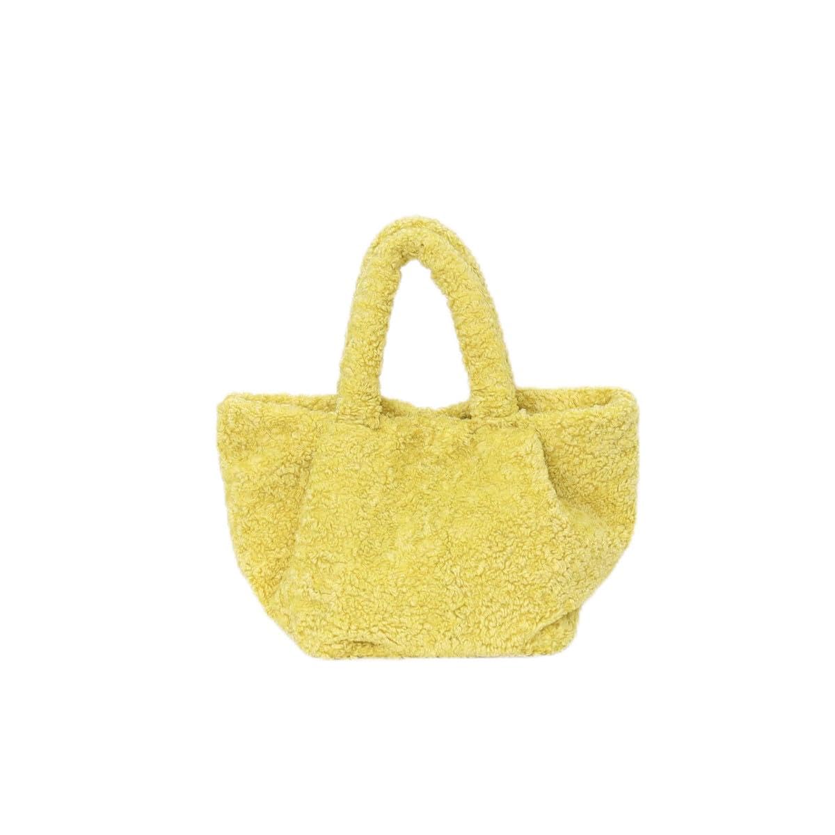 

Сумка-тоут Cuco Boa Square 2453111029 Желтая (350)
