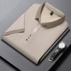 Men'S Short-Sleeve T-Shirt Summer Scissor Collar Casual Youth Men'S Solid Color Half-Sleeve Polo Shirt