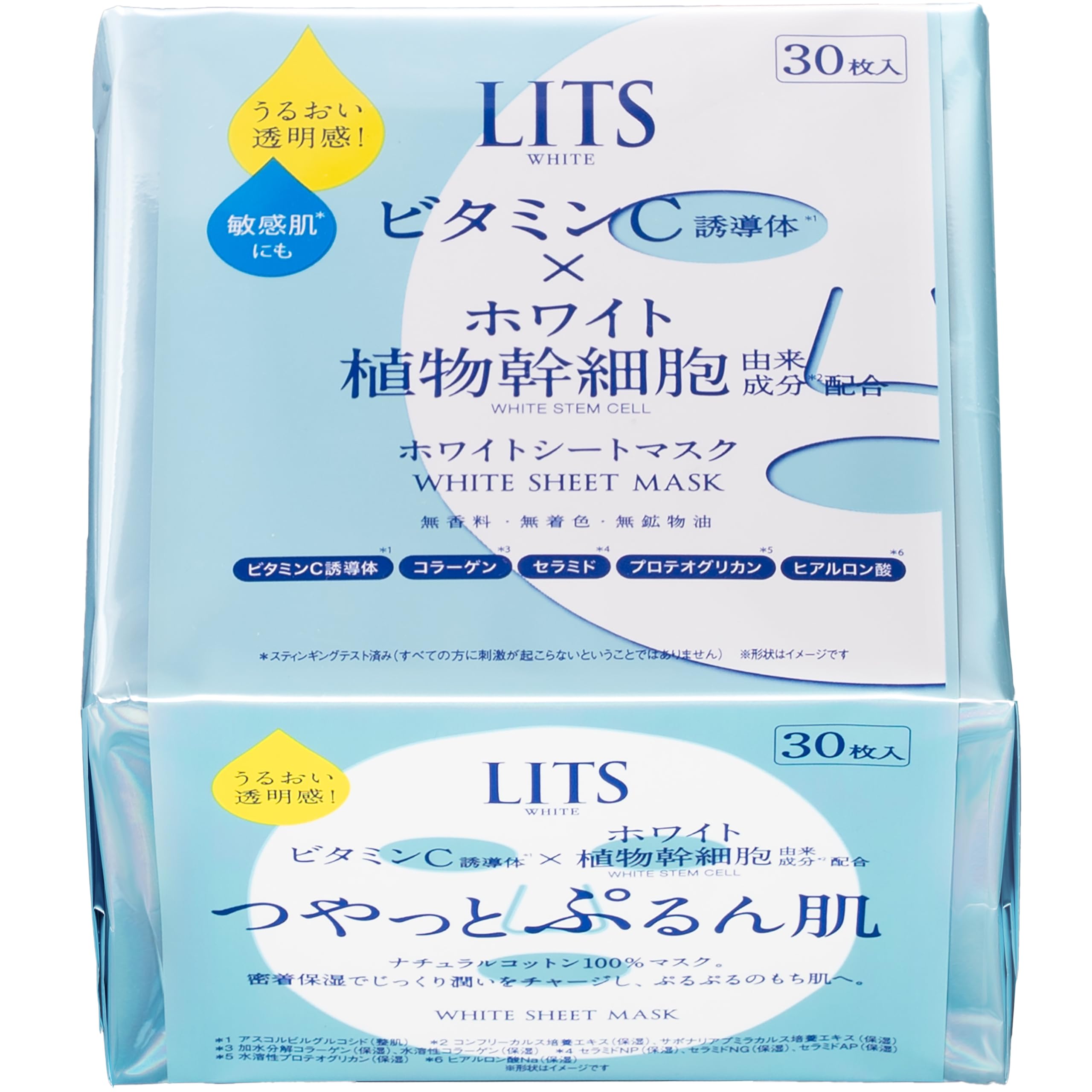 

Ritz White Stem Perfect Большая маска для лица с производным витамина С, без отдушек, без красителей, объем, листы, упаковка, белый