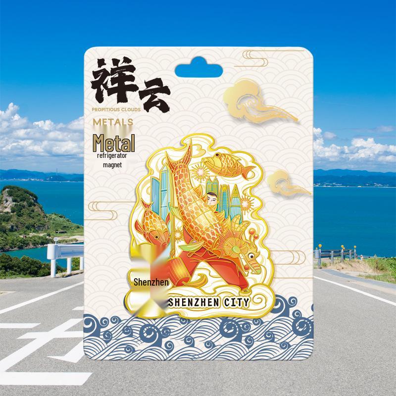 Magnetic Metal Refrigerator Magnets: City-Themed Cultural Souvenirs and Creative Tourist Gifts