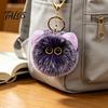 Soft Pompom Keychain Plush Cat Ball Keychain, Fluffy Kitten Bag Charm, Pendant with Lightweight Metal Lobster Clasp, Backpacks Keys Decorative