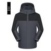 Unisex Windproof Hooded Windbreaker: Custom Printed Outdoor Jacket for Team Building, Class and School Uniforms