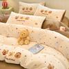 Winter milk fleece four-piece set thickened warm high gram weight double-sided fleece printed double-spell design bed sheet quilt cover