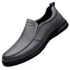 Men's Casual Leather Slip-On Shoes - Round Toe, Breathable & Versatile for Formal or Business Wear