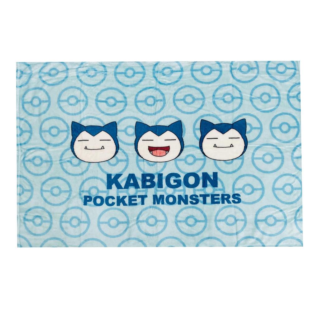 MORIPiLO Morishita Lap Blanket Pokemon Snorlax 70x100cm Half Blanket Pokemon Character Goods Green 4621410