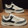 Atmungsaktive Neue Lässige Schuhe für Herren Sommer Sneaker Walking Klassisch Original Luxus Ausverkauf Elegant Herrenschuh Aktion Niedriger Preis
