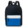 SHXI Kids Training & School Backpack