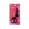 Precosme Eyebrow Scissors (with Cap)