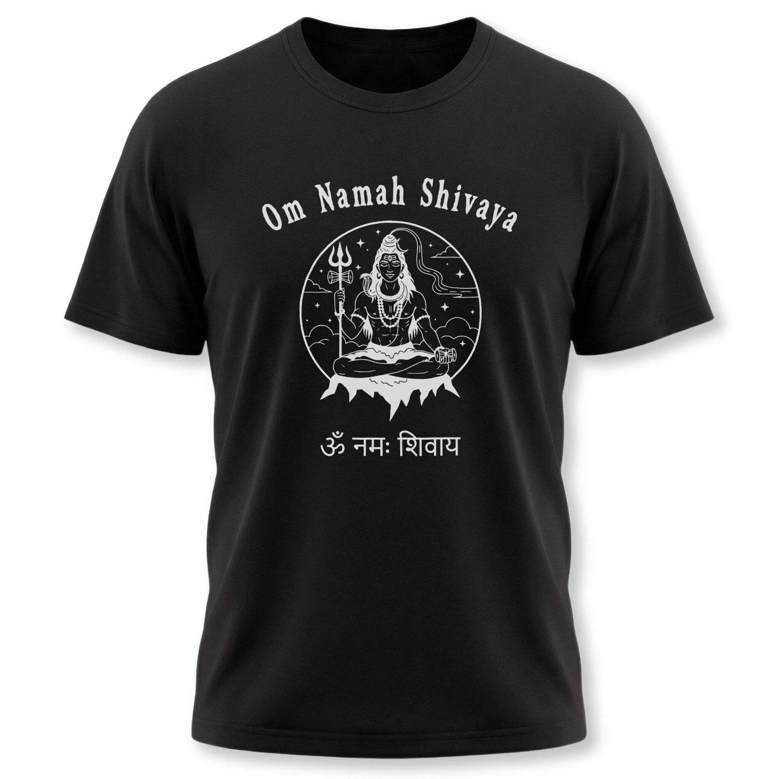 Om Namah Shivaya Lord Shiva T-Shirt | Hindu Mantra Meditation Tee Shirt S
