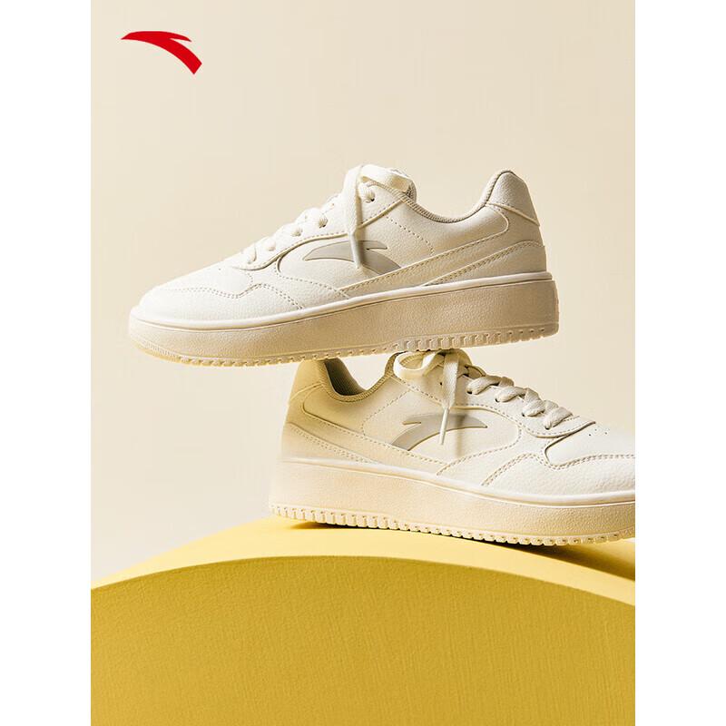 ANTA Light Journey Women's Casual Skate Shoes