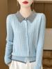 Women's Autumn Knitted Wool Cardigan with Doll Collar – High-End Fashion Sweater Coat