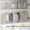 Miling Minimalist Carbon Steel Dish Storage Rack