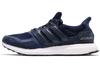 UltraBoost 1.0 S&L 'Collegiate Navy' EF0725
