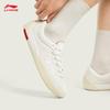 Li-Ning Break Lightweight Casual Shoes