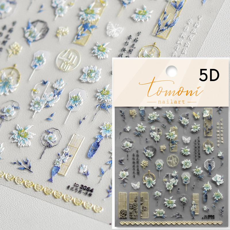 5D Fantasy Green Lotus Nail Sticker High Quality Embossed Lily Flower Pearl Rhinestone Self-Adhesive Nail Art Decorative Sticker