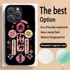 Chinese word lucky fashion design Phone Case For iPhone 16 15 14 13 12 11 Plus Pro Max High-end Luxury Magsafe Sheepskin