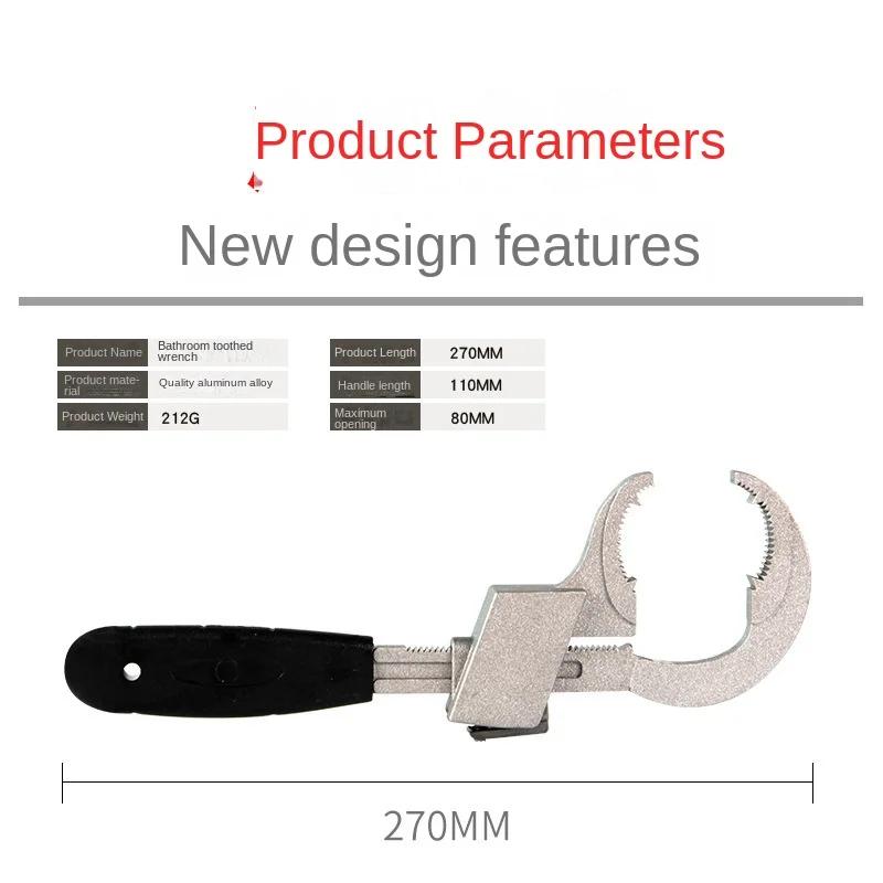 Adjustable Kit Bathroom Accessories Complete Accessories Wrench Shower Heads Set Universal Double End Faucet Sink Repair Tools