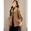 Shangjing Elegant Tweed-Style Knit Cardigan