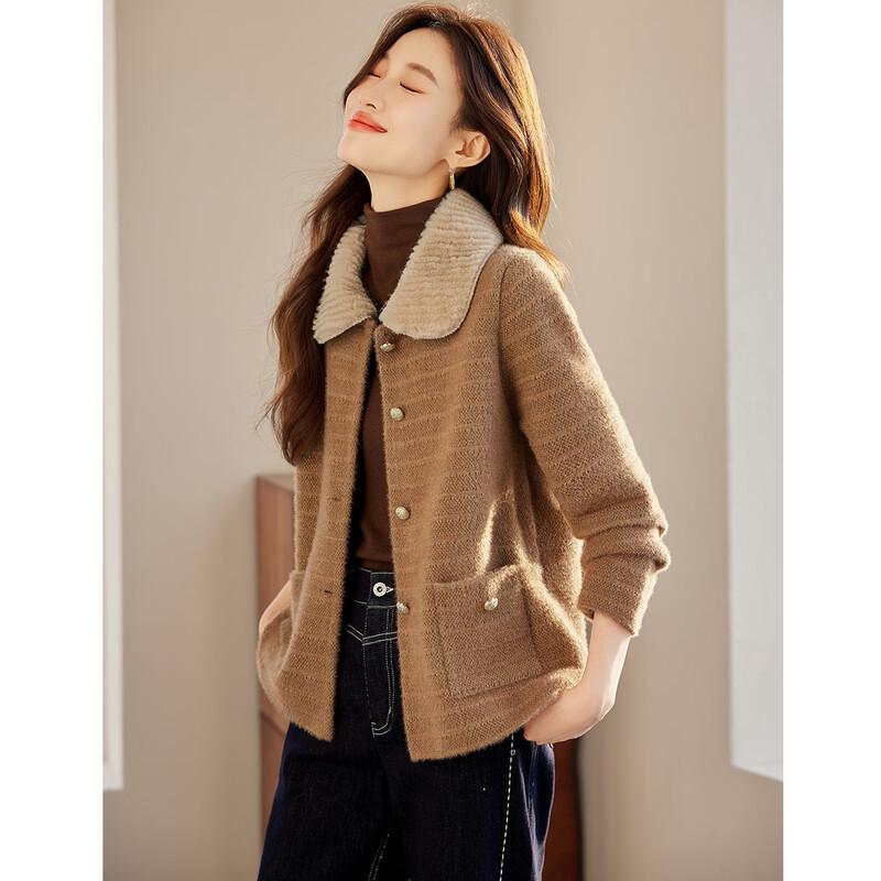 Shangjing Elegant Tweed-Style Knit Cardigan