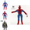 Premium Quality Avengers Plush Toys Featuring Soft Thor Hulk And Captain America Dolls For Kids