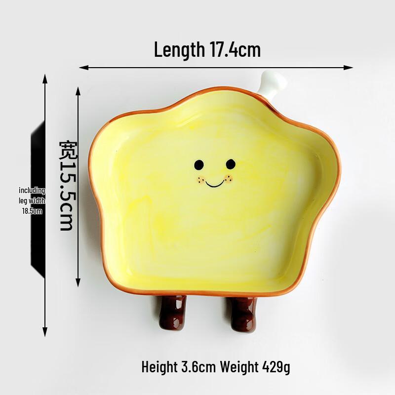 ZISIZ Underglaze Ceramic Dipping Dish