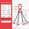 U-Shaped Bow Shackle Lifting Chain Hook with Iron Link
