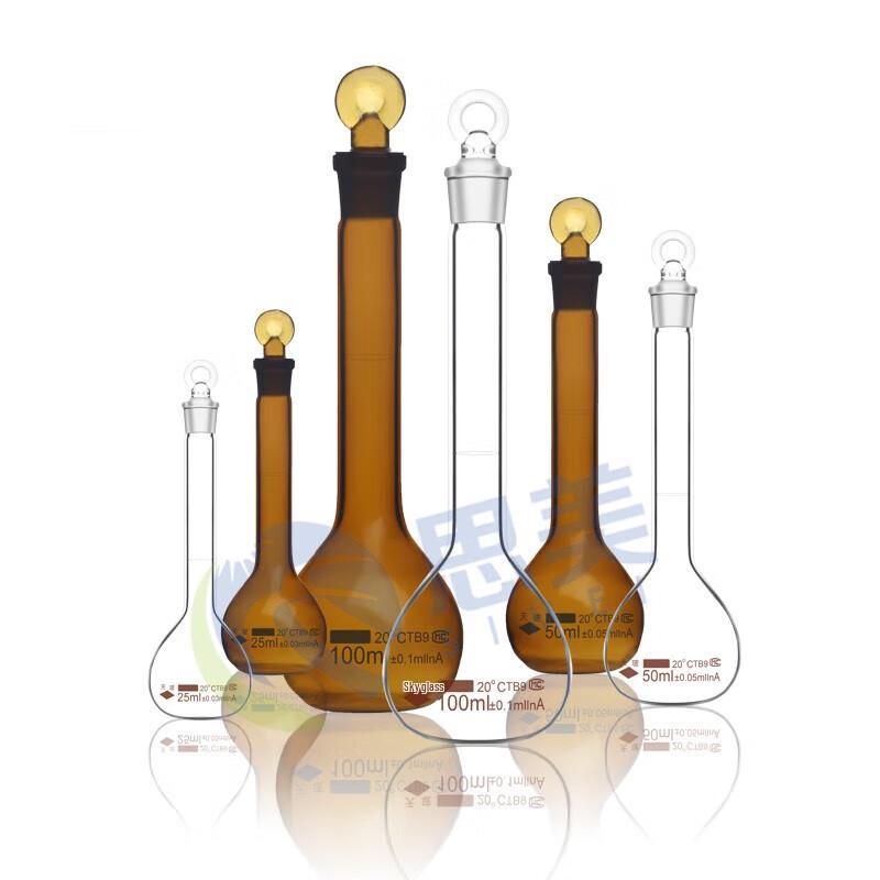 FUGUANG Class A Borosilicate Glass Volumetric Flask