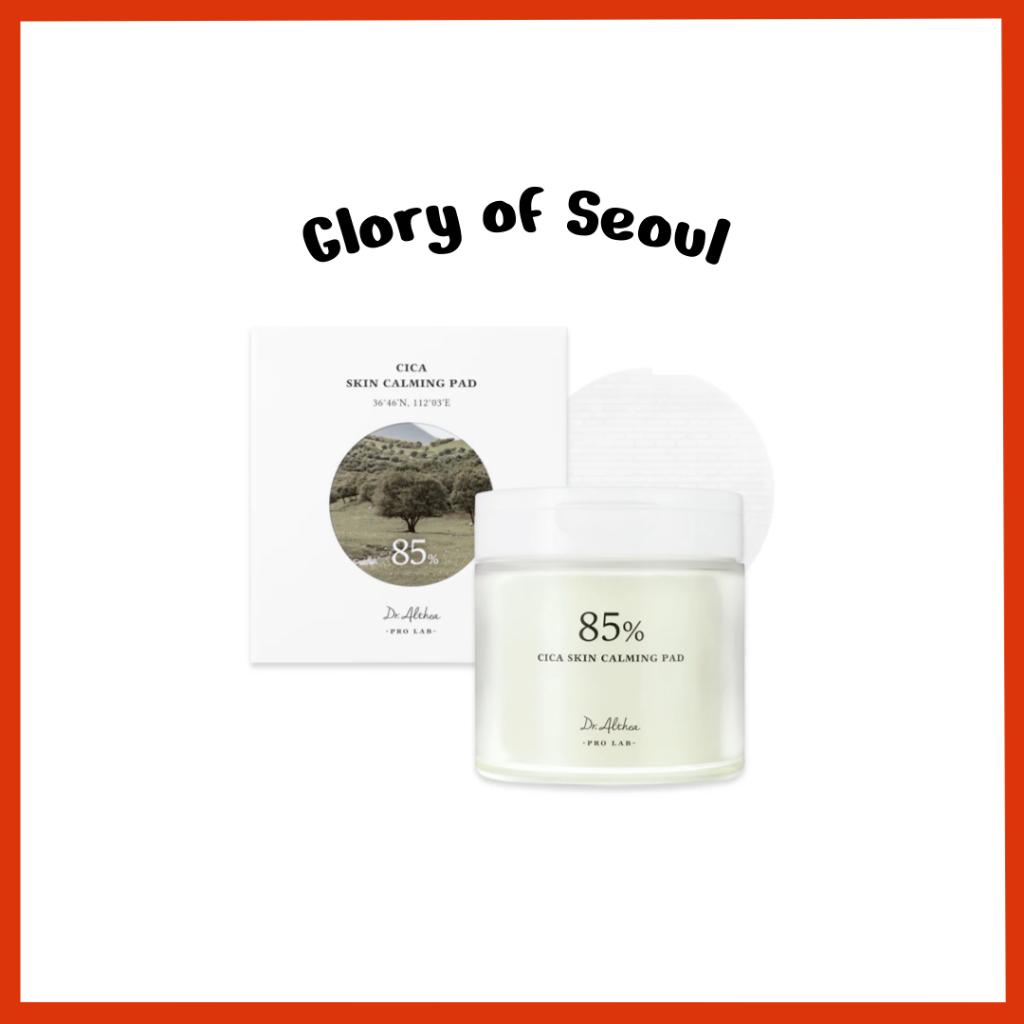 

Dr.Althea Cica Skin Calming Pad 65Pads