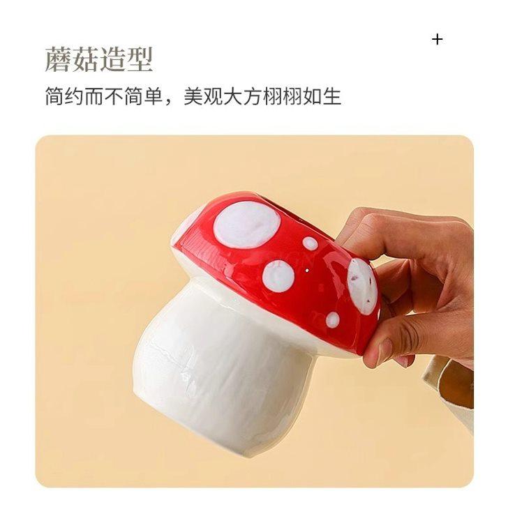 1PCS Creative Mushroom Pen Holder Office Storage Box Cute and Simple Small Ornament