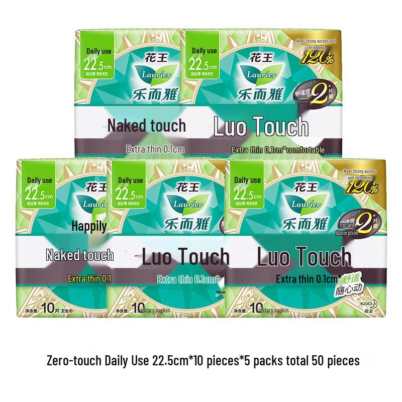 

Laurier Zero-Touch Ultra-Thin Sanitary Pads with Wings