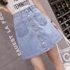 Summer Classic Womens Ladies A-line Y2K Jeans Short Denim Skirt Metal Button High Waist Harajuku Mini Micro Skirts