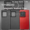 For Sony Xperia 1 VIII Aramid Carbon Fiber Case Magnetic with MagSafe Case Ultra Thin Lightweight Protective Armor Cover