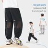 ROMON Boys' Cooling Quick-Dry UPF50+ Sun Protection Casual Pants
