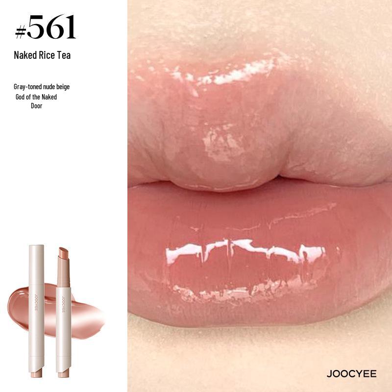 Joocyee Matte Vintage Nude Lipstick - Chic Brown Soft Mist Finish.