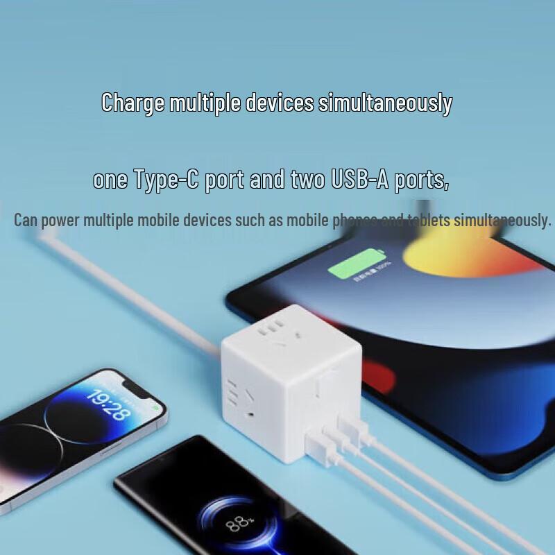 Xiaomi Cube Pro 33W Fast Charger