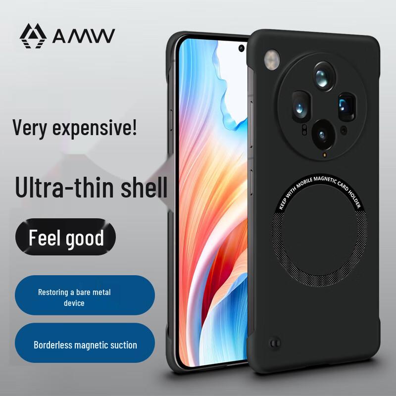 

AMW Frameless Magnetic Shockproof Case for OPPO Find X8 Ultra